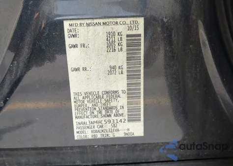 2015 Nissan Altima 2.5 Sv из США, поврежденный, VIN 1N4AL3AP4FC593142